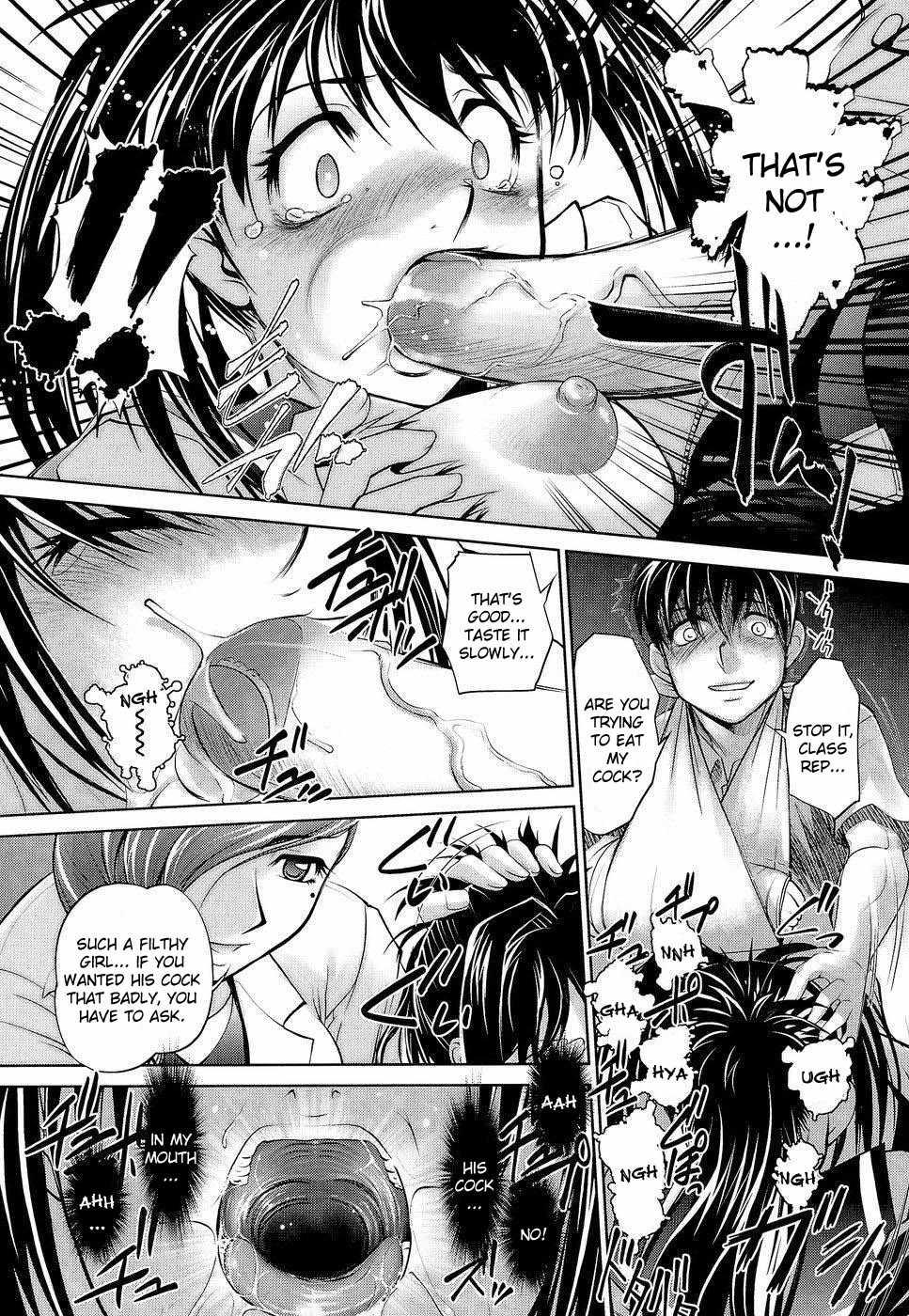 Anetoris Chapter 1000 Page 70